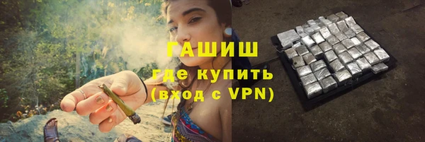 дурь Братск