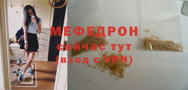 метадон Новокубанск