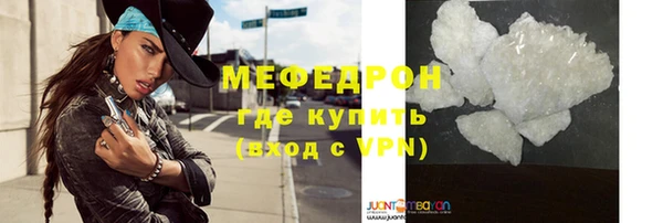 ешки Новодвинск