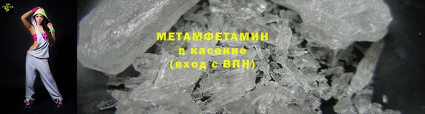 ешки Новодвинск