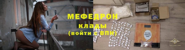 метадон Новокубанск