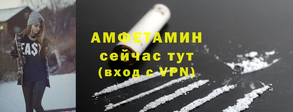 метадон Новокубанск