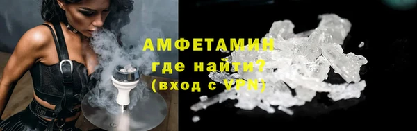хмурый Нея