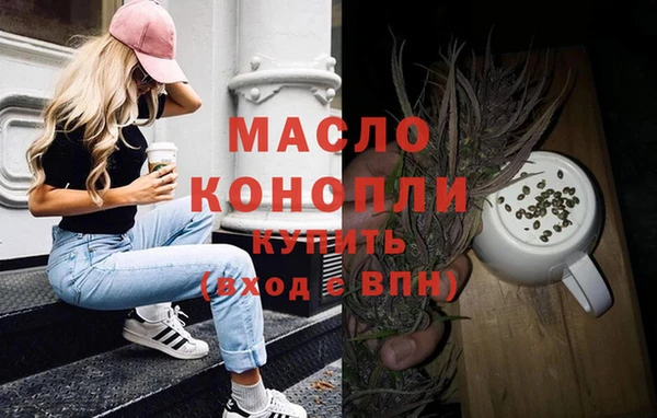 apvp Бабаево