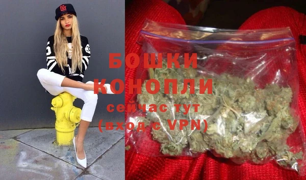 метадон Новокубанск