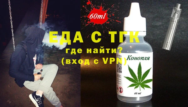 круглые Нефтекумск