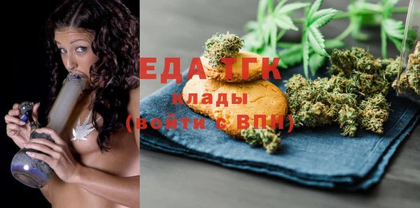 метадон Новокубанск