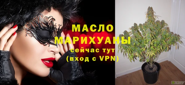 метадон Новокубанск