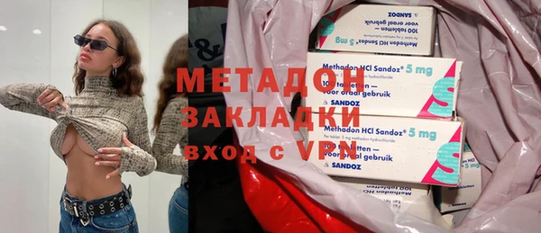 ешки Новодвинск