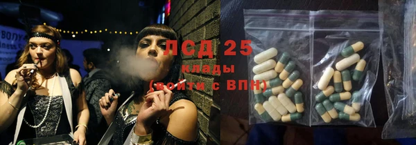 метадон Новокубанск