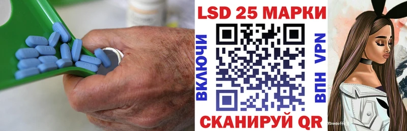 Лсд 25 экстази ecstasy  где купить   Шлиссельбург 